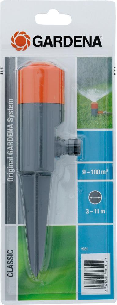 Sprühregner mit Spike Gardena