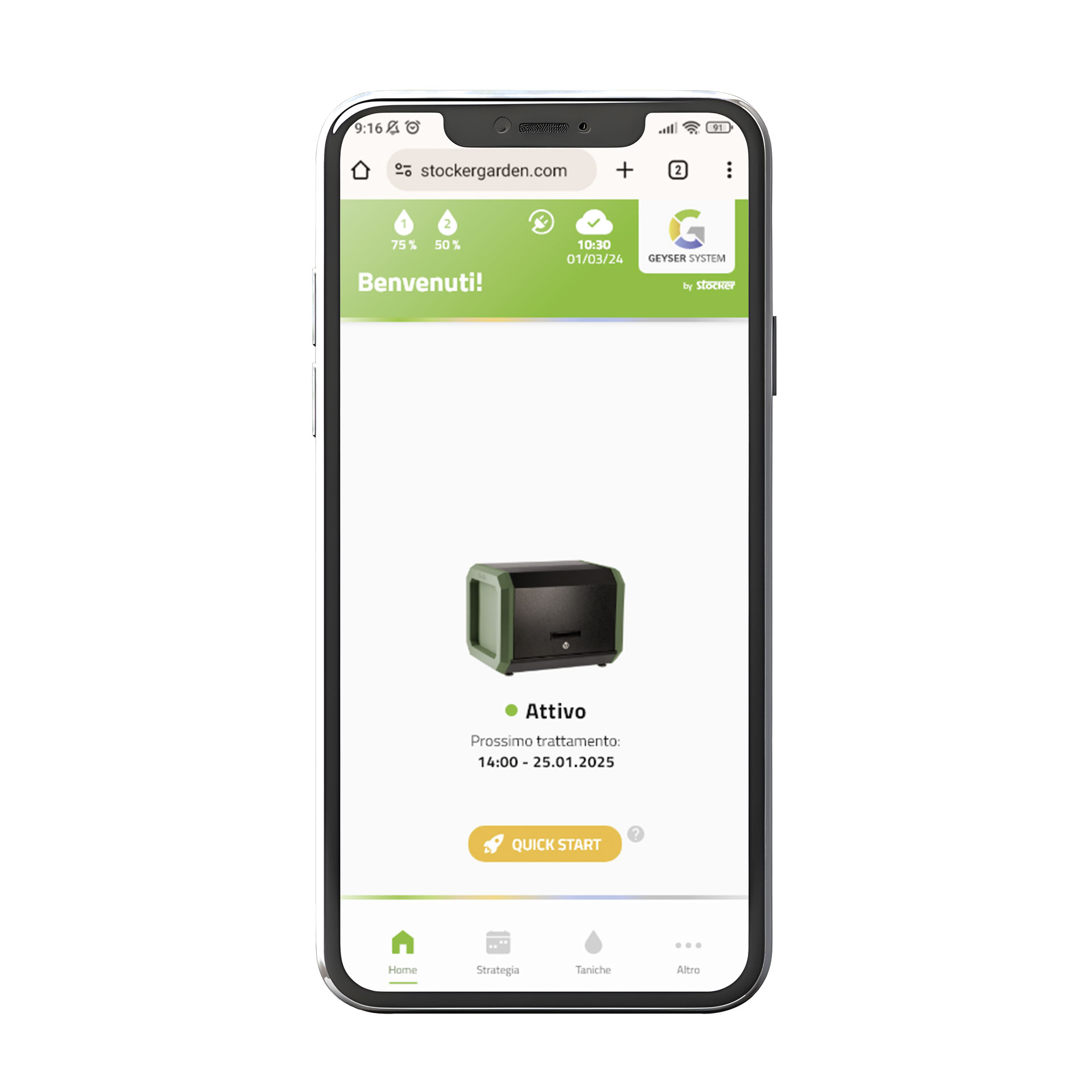 Stocker Geyser Pro Lite