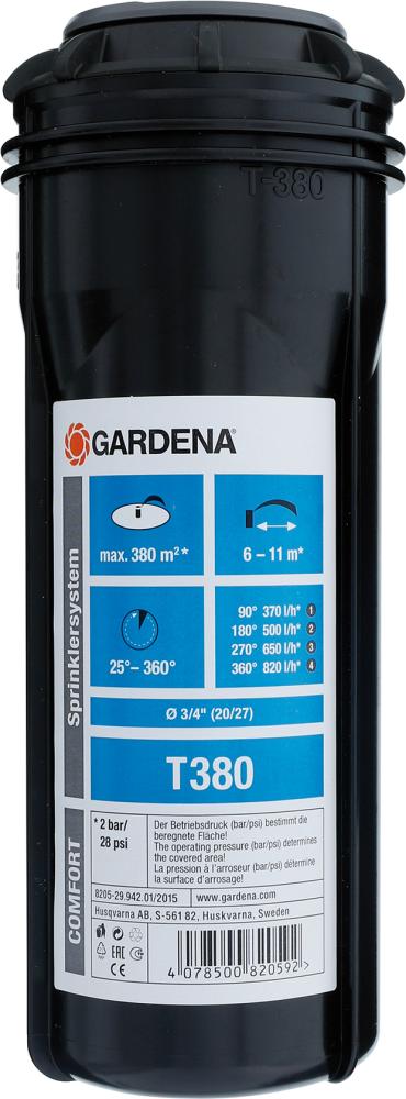 Turbinen-Versenkregner T 380 8205-29 Gardena