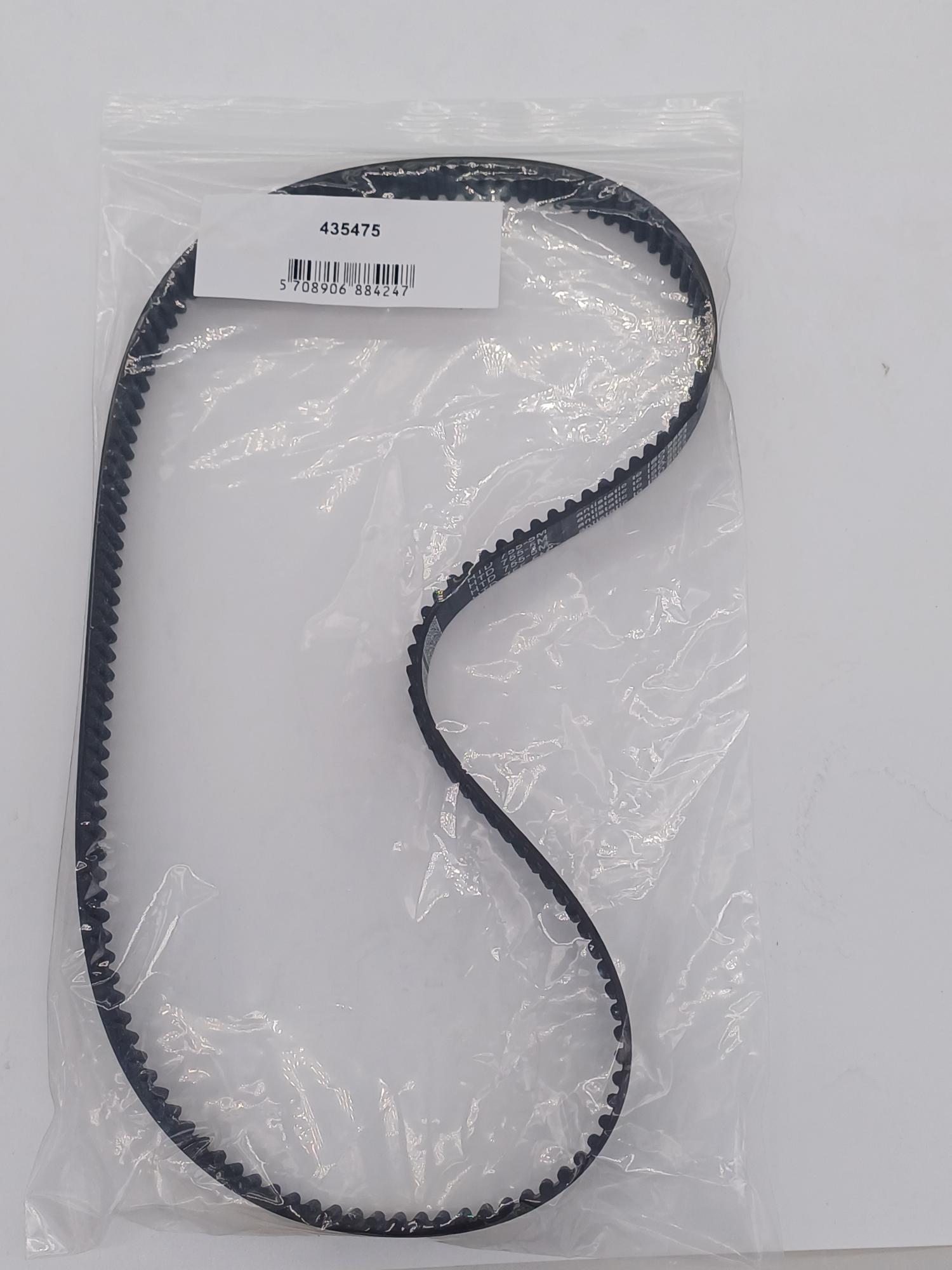 Texas Zahnriemen 755-5M-15 - 435475 für Handy Sweep Kehrmaschinen (Serie 600/700)