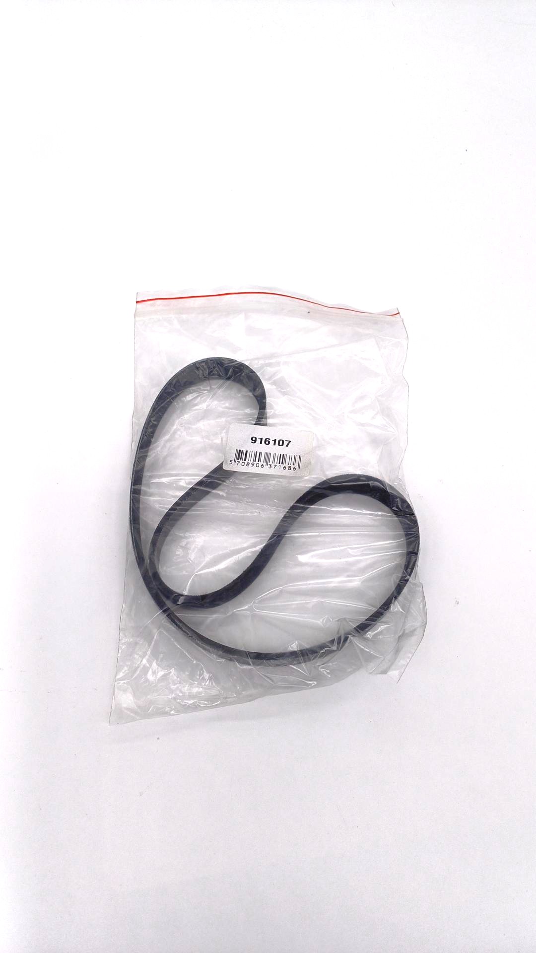 Texas Rippengürtel PJ685-8  Handy Sweep - 916107