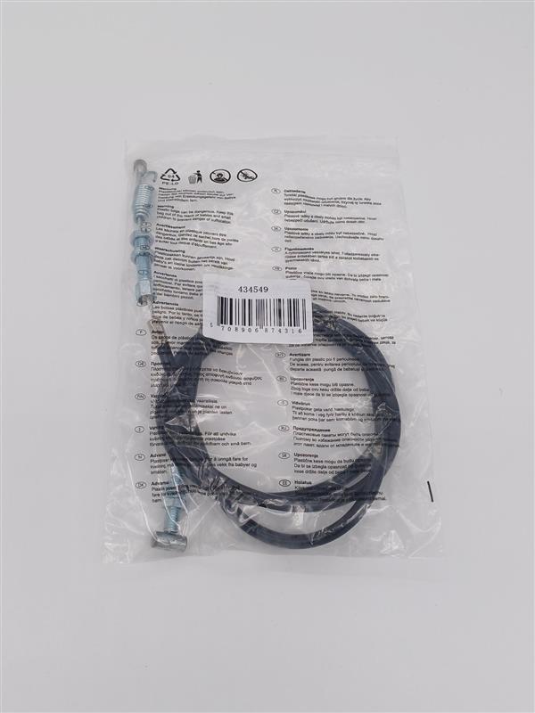 Texas Kupplungskabel (434549) - Rechts - Smart Sweep