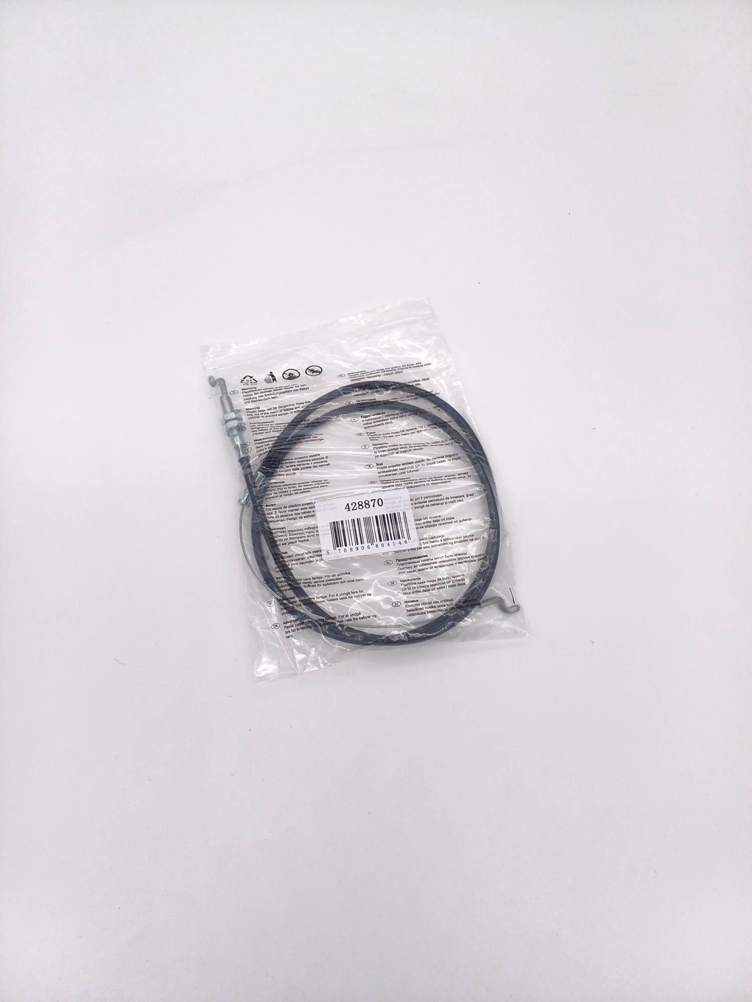 Texas Bowdenzug Stoppkabel Bremszug 428870 für Razor