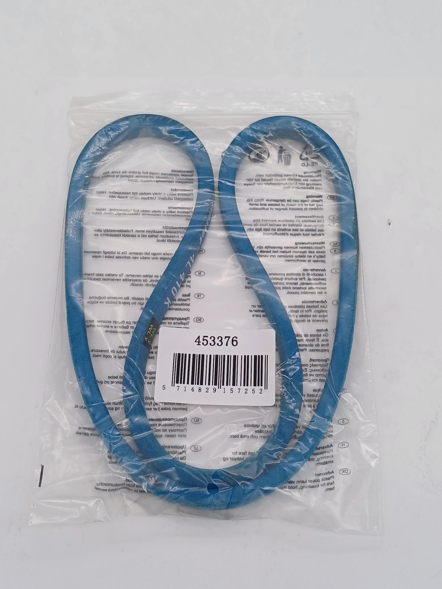 Texas Keilriemen 453376 für Rasentraktor Rider 6500E