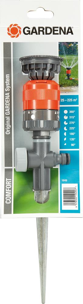 Kreisregner VARIO m. Spike Gardena