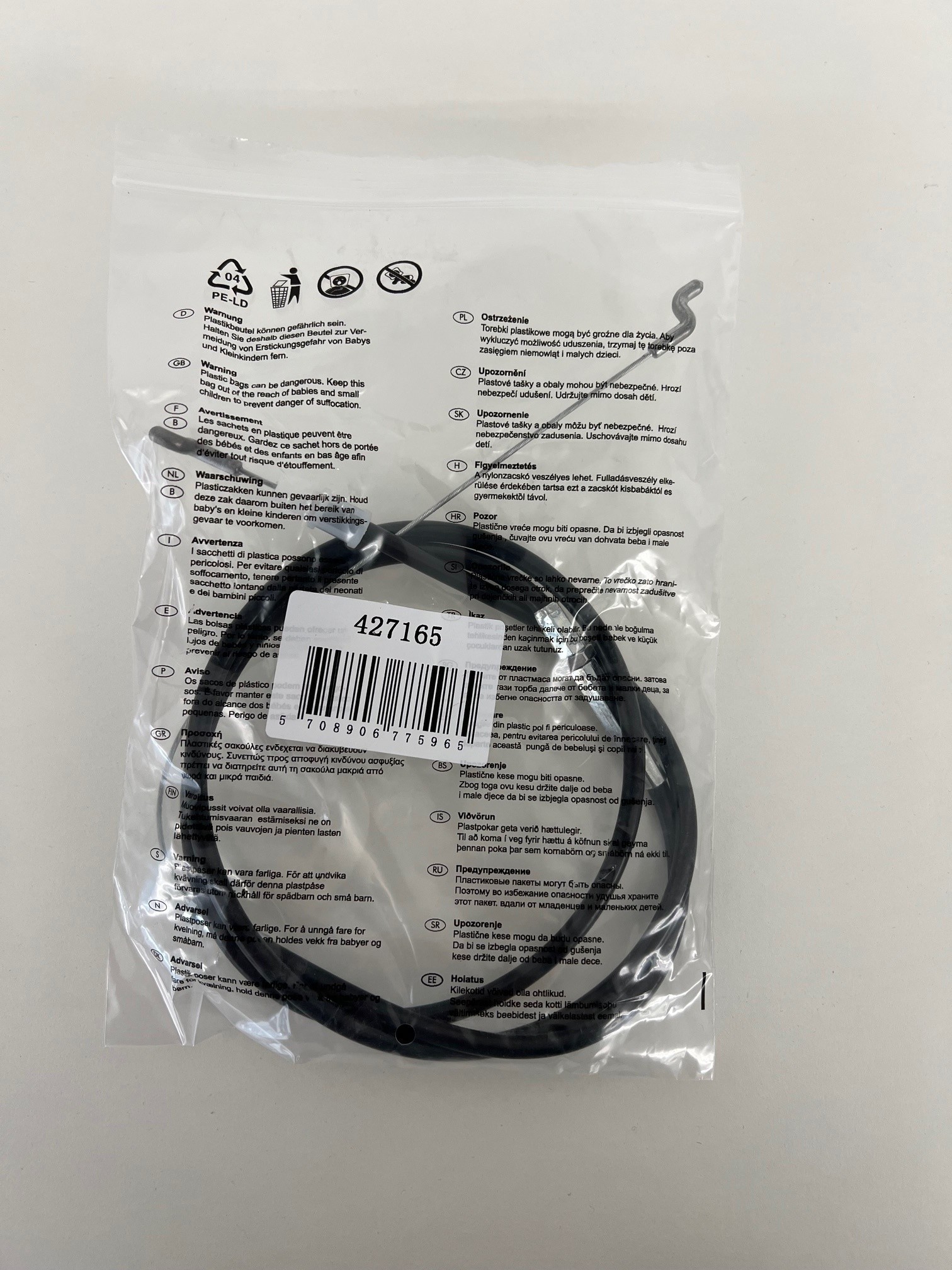 Texas Kupplungskabel 427165